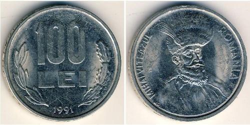 100 Lev Roumanie Acier/Nickel 