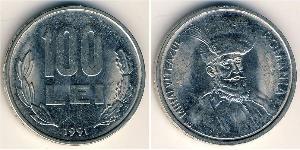 100 Lev Rumania Níquel/Acero 