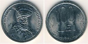 100 Lev Rumania Níquel/Acero 