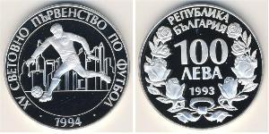 100 Lev Bulgaria Plata 