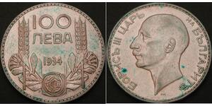 100 Lev Bulgaria Plata 