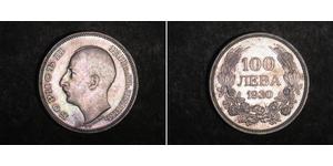 100 Lev Bulgaria Plata Boris III