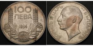 100 Lev Bulgaria Plata 
