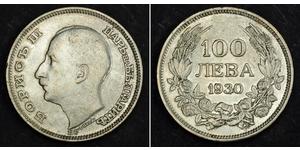 100 Lev Bulgaria Plata Boris III