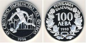 100 Lev Bulgarien Silber 