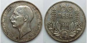 100 Lev Bulgarien Silber 