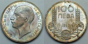 100 Lev Bulgarien Silber 