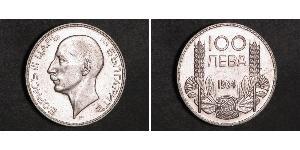 100 Lev Bulgarien Silber 