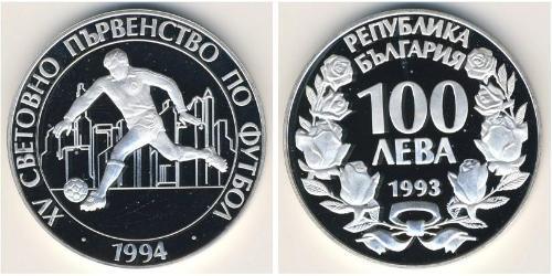 100 Lev Bulgarien Silber 