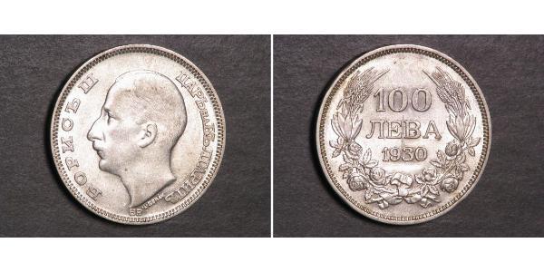 100 Lev Bulgarien Silber Boris III. (Bulgarien)