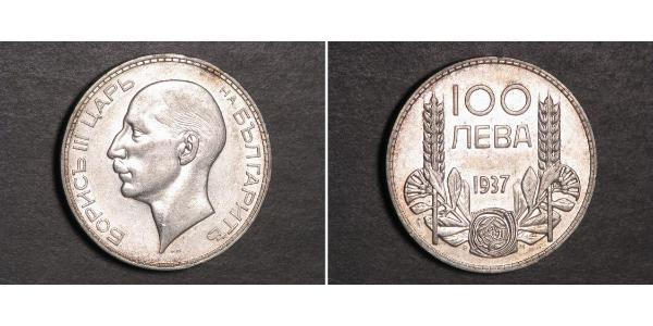 100 Lev Bulgarien Silber 