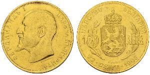 100 Lev 保加利亚 金 Ferdinand I of Bulgaria (1861 -1948)