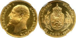 100 Lev 保加利亚 金 Ferdinand I of Bulgaria (1861 -1948)