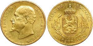 100 Lev 保加利亚 金 Ferdinand I of Bulgaria (1861 -1948)