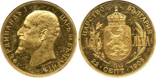 100 Lev 保加利亚 金 Ferdinand I of Bulgaria (1861 -1948)