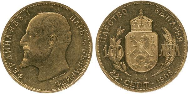 100 Lev 保加利亚 金 Ferdinand I of Bulgaria (1861 -1948)