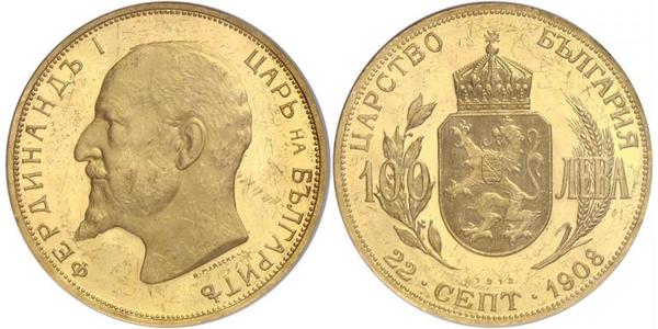 100 Lev 保加利亚 金 Ferdinand I of Bulgaria (1861 -1948)