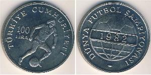 100 Lira Turquie (1923 - ) Cuivre/Nickel 