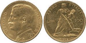 100 Lira Kingdom of Italy (1861-1946) Gold Vittorio Emanuele III (1869 - 1947)