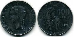 100 Lira 意大利 Steel 