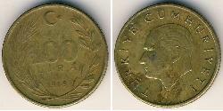 100 Lira 土耳其  