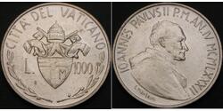 100 Lira 梵蒂冈  