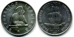 100 Lira 意大利 銀 