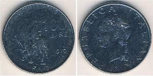 100 Lira 意大利 銅/镍 