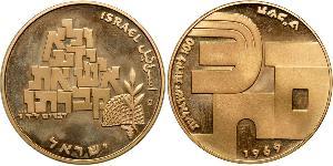 100 Lirot Israel (1948 - ) Gold 