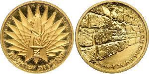 100 Lirot Israel (1948 - ) Gold 