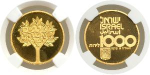 100 Lirot Israel (1948 - ) Gold 