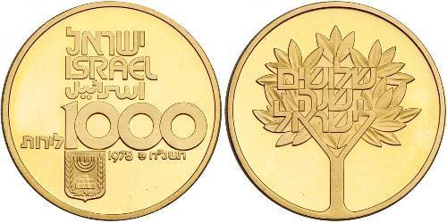 100 Lirot Israel (1948 - ) Gold 