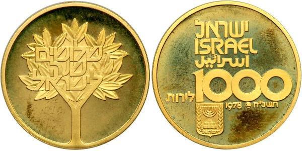 100 Lirot Israel (1948 - ) Gold 