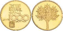 100 Lirot Israel (1948 - ) Oro 