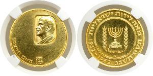 100 Lirot Israel (1948 - ) Oro 