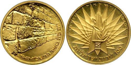 100 Lirot Israel (1948 - ) Oro 