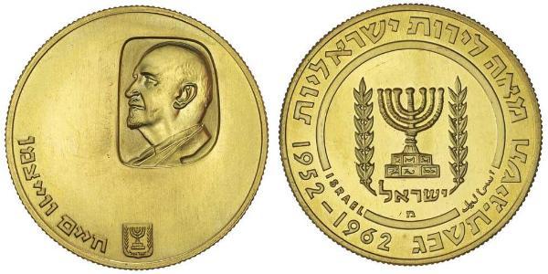 100 Lirot Israel (1948 - ) Oro 