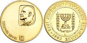 100 Lirot Israele (1948 - ) Oro 