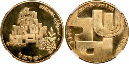 100 Lirot Israele (1948 - ) Oro 