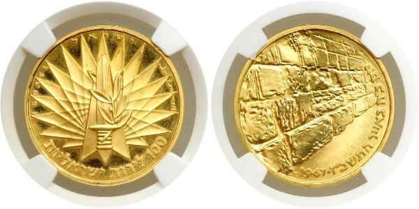 100 Lirot Israele (1948 - ) Oro 