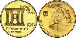 100 Lirot Ізраїль (1948 - ) Золото 