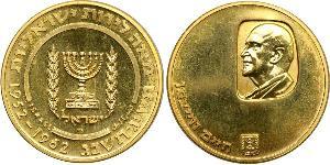 100 Lirot Ізраїль (1948 - ) Золото 