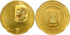100 Lirot Ізраїль (1948 - ) Золото 