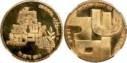 100 Lirot Израиль (1948 - ) Золото 