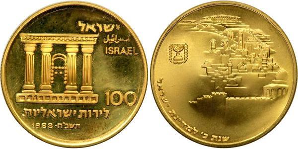 100 Lirot Israel (1948 - ) 金 