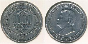 100 Manat Turkmenistán (1991 - ) Níquel/Cobre 