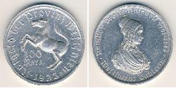 100 Mark Germania Alluminio 