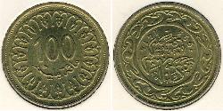 100 Milim Tunisie Laiton 