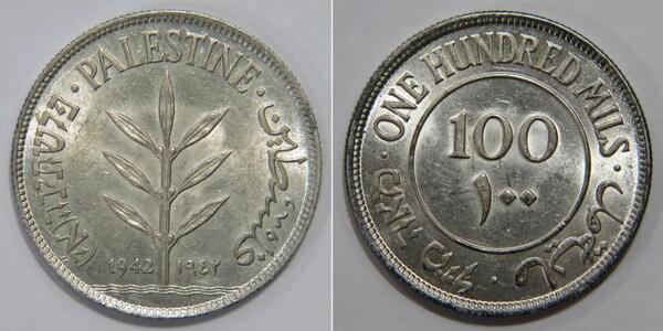 100 Mill Palestina Plata 