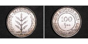 100 Mill Palästina Silber 